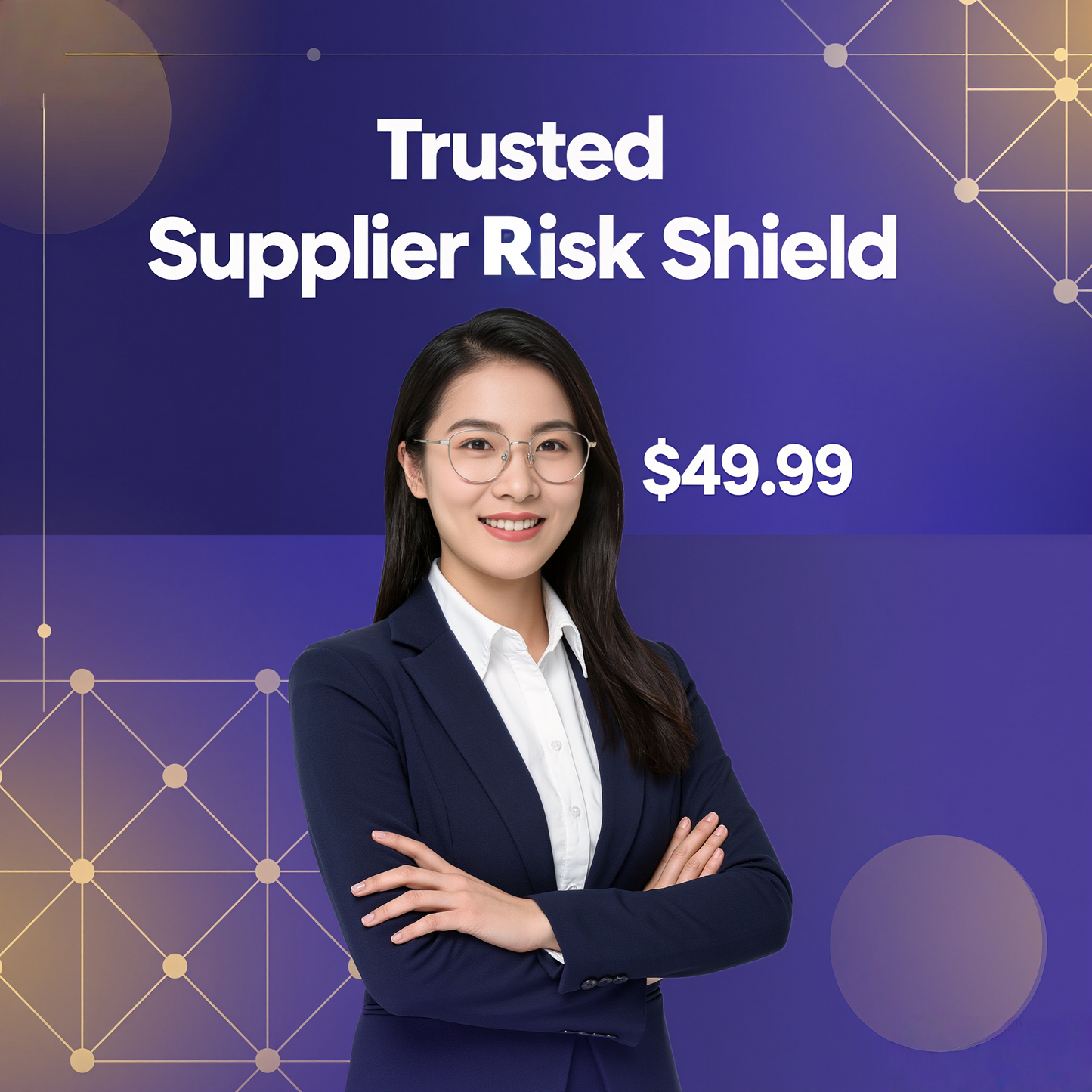 Trusted Supplier Risk Shield